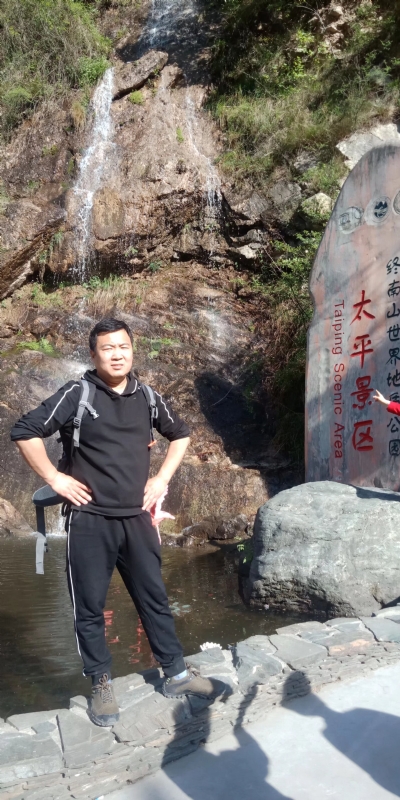 扬帆起航的第二张照片--遵义相亲服务中心