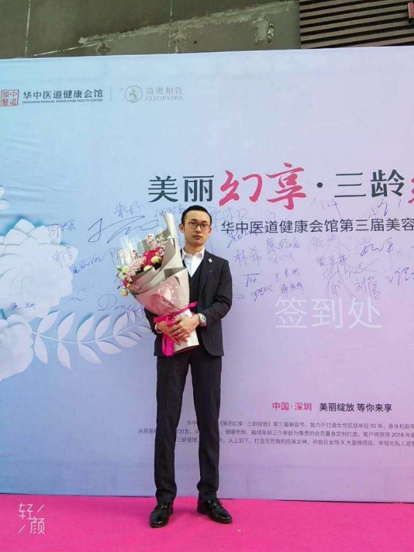 孤独的白羊的第一张照片--遵义相亲服务中心