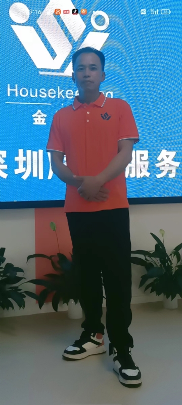 荆苛的第一张照片--遵义相亲服务中心