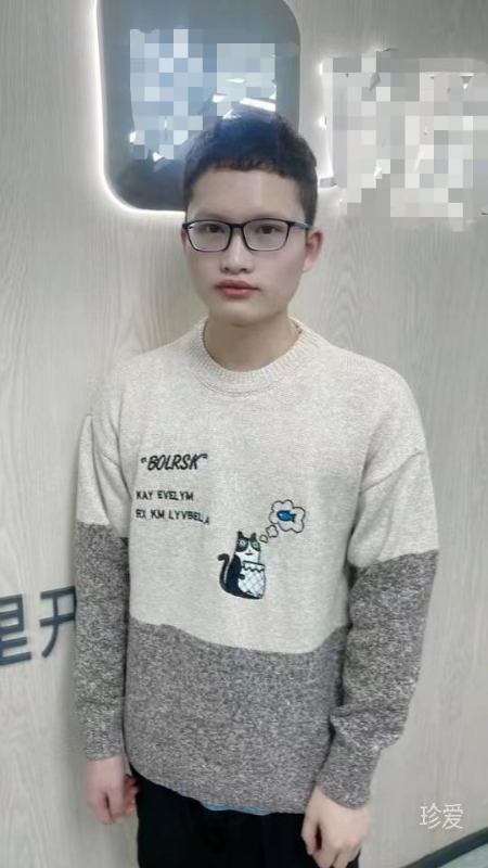 ali的第一张照片--遵义相亲服务中心