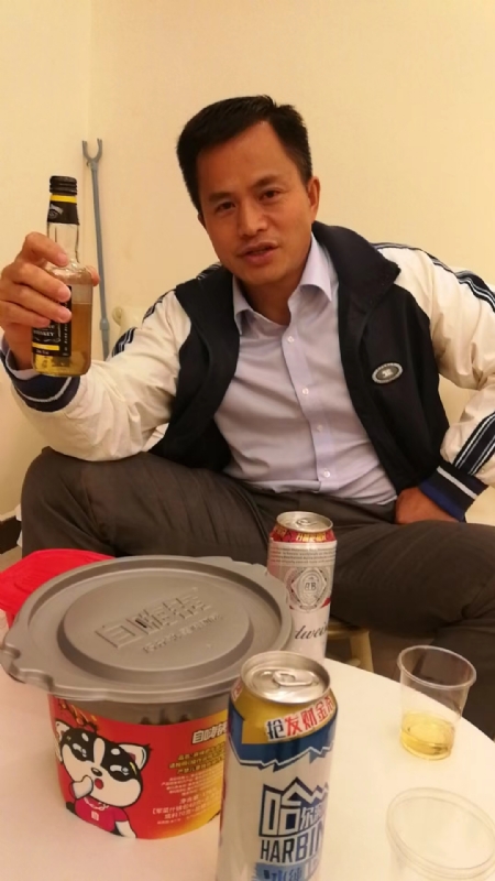 息心的第一张照片--遵义相亲服务中心