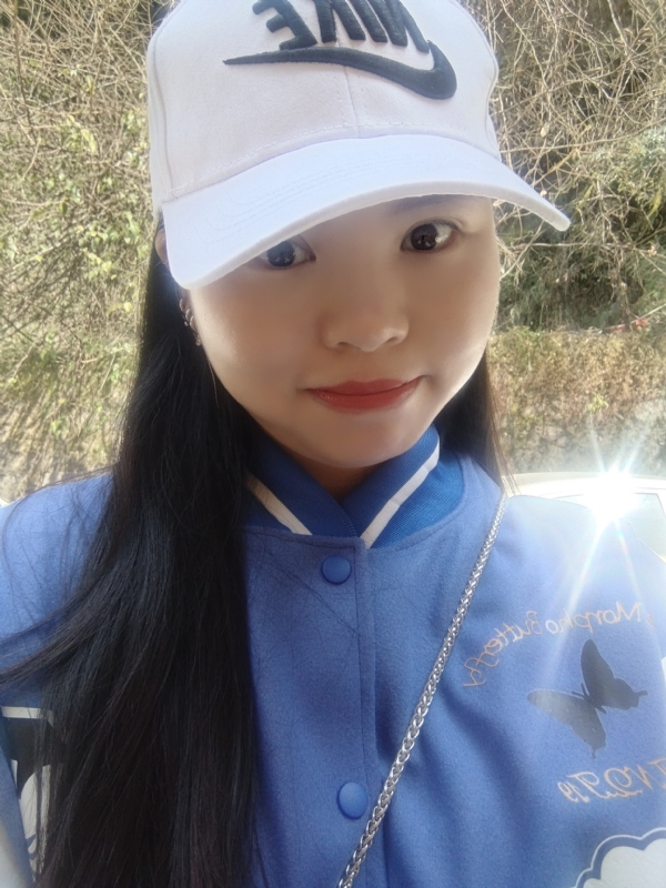 淼淼的第一张照片--遵义相亲服务中心