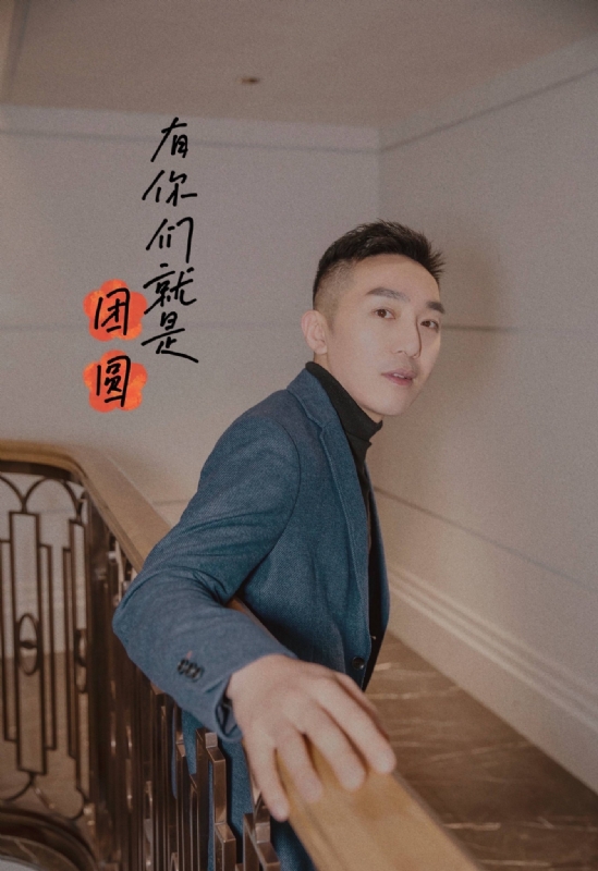 保家卫国的第三张照片--遵义相亲服务中心