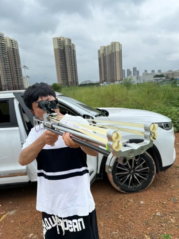 凌其飞的第四张照片--遵义相亲服务中心