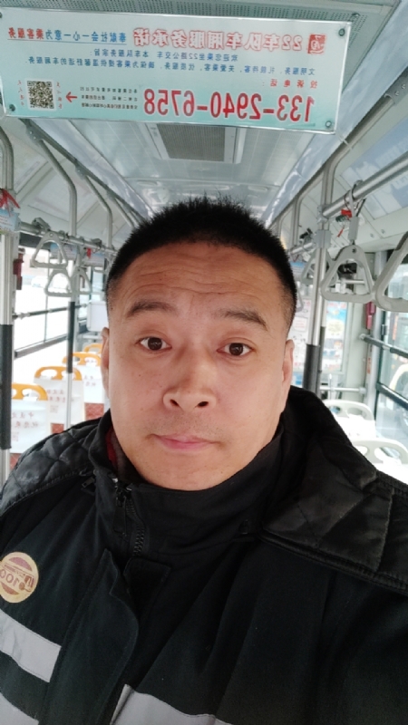 冰雨的第一张照片--遵义相亲服务中心