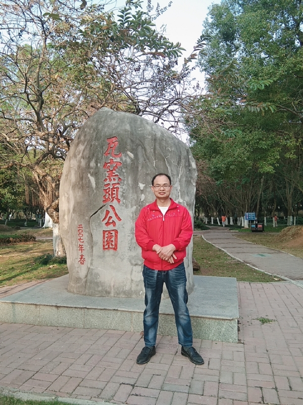 风生水起的第二张照片--遵义相亲服务中心