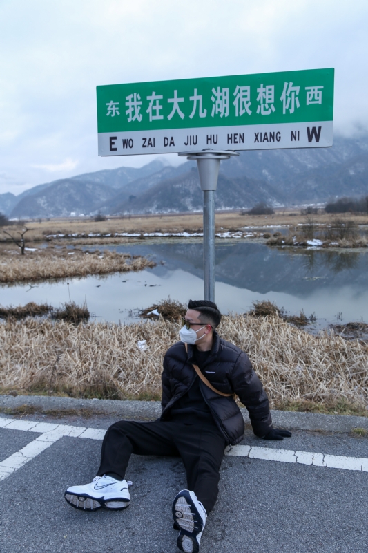 没事儿早点睡的第三张照片--遵义相亲服务中心