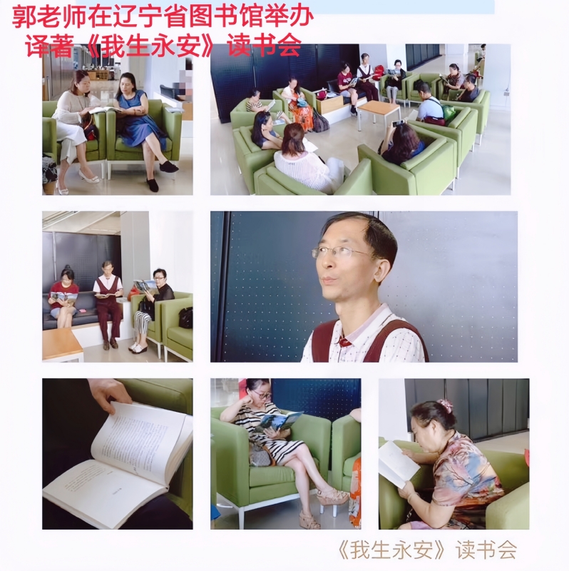 兑乙民的第一张照片--遵义相亲服务中心
