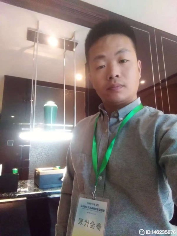 桃花源的第一张照片--遵义相亲服务中心