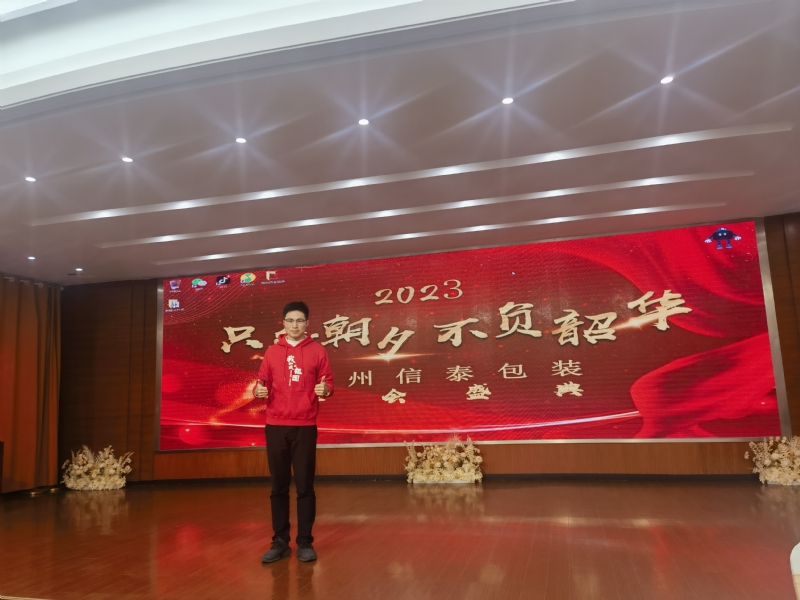 阳光的第一张照片--遵义相亲服务中心