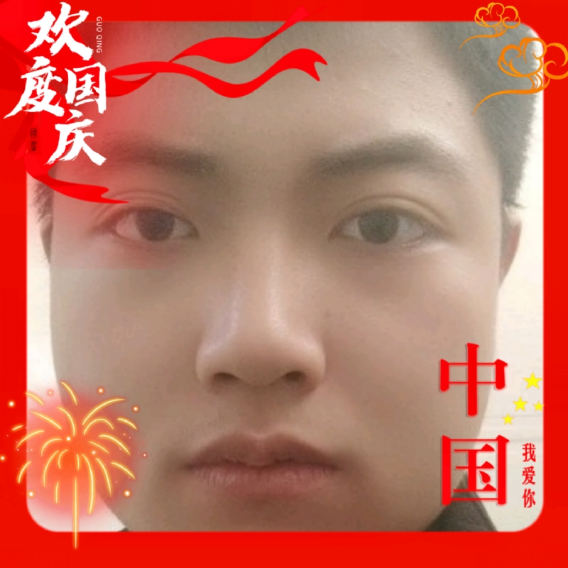 zeng66的第一张照片--遵义相亲服务中心