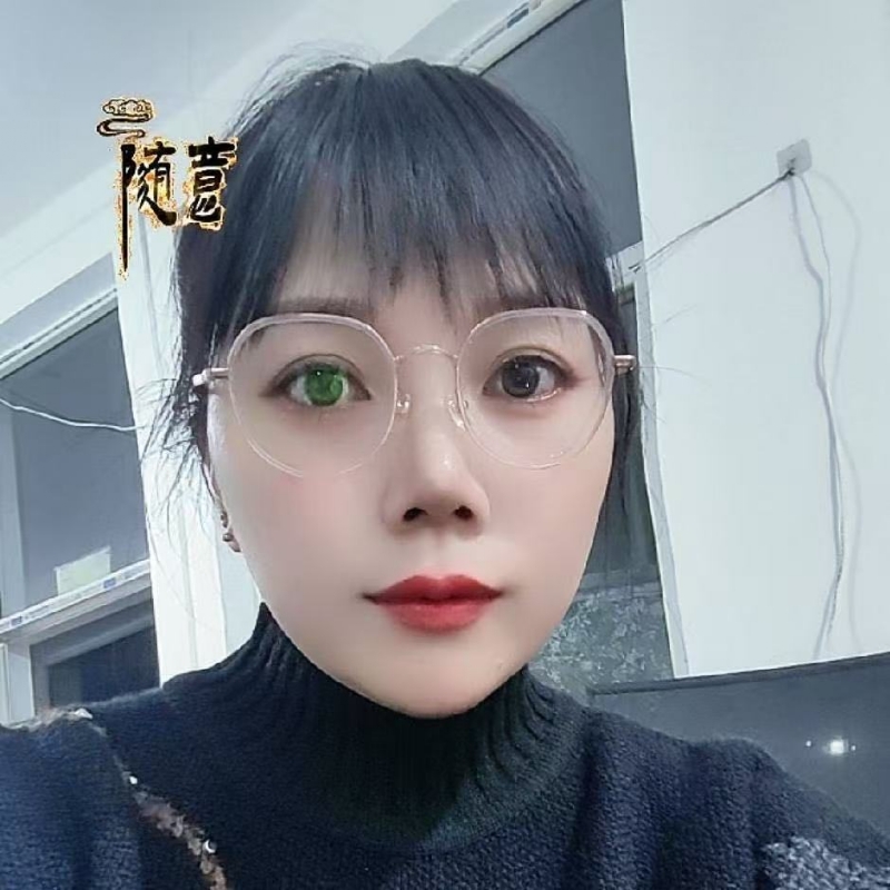 贺茂芳的第一张照片--遵义相亲服务中心