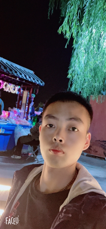 向阳而生的第二张照片--遵义相亲服务中心
