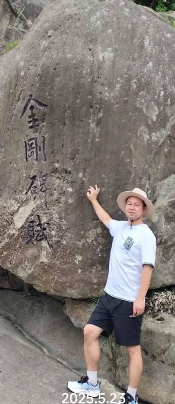 山水相逢的第三张照片--遵义相亲服务中心