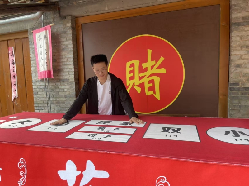 遇见的第一张照片--遵义相亲服务中心
