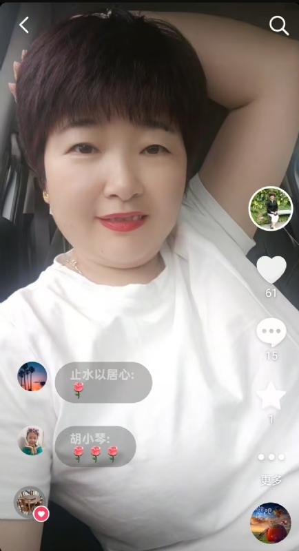 良人的第一张照片--遵义相亲服务中心