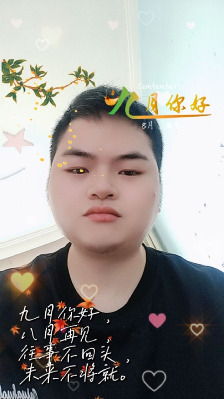 青崖放鹿的第一张照片--遵义相亲服务中心