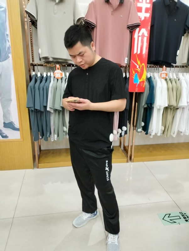 青崖放鹿的第二张照片--遵义相亲服务中心